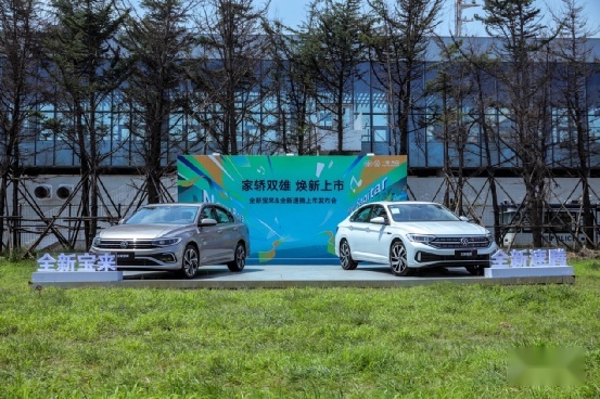 油耗低至4.7L，内饰+配置大升级，这样的速腾、宝来你喜欢吗