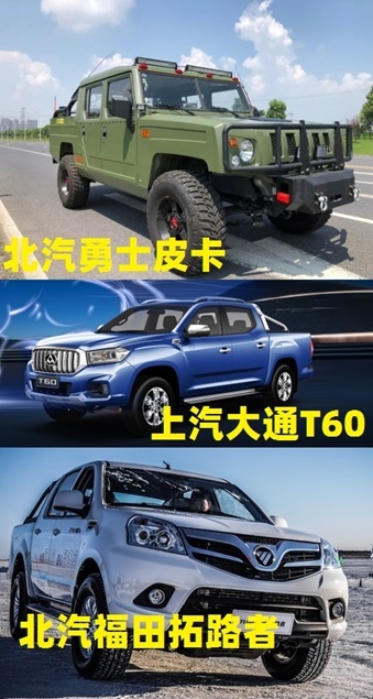 航天三菱的危机，自主品牌的崛起
