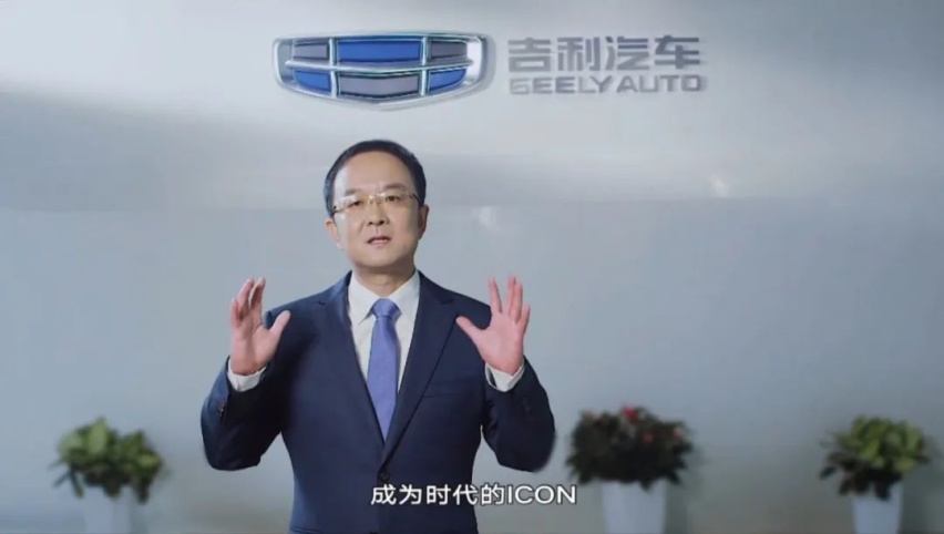 安聪慧：吉利要做中国汽车品牌的icon
