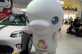 好癫的“大湾鸡”显眼包，广州车展再现全运会“活力舞王”！