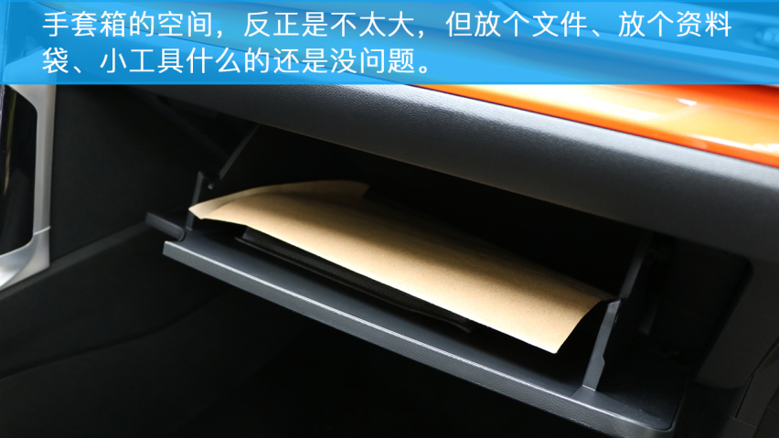 小编试驾哈弗H4 Pro，它的表现怎么样？
