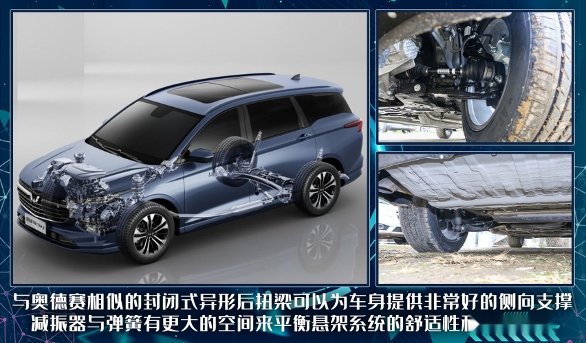 假日返乡装不够,全家聚会坐不下?五菱凯捷“大四座”都给你解决