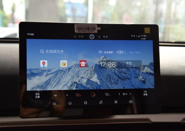 比亚迪全新纯电动两厢车，续航超400km，10万起售颜值挺高