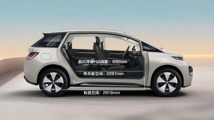 开门造车！10万以内纯电A级，盲订10000+的宝骏云朵到底怎么样？