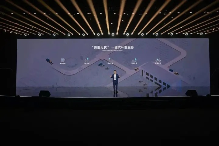 聚焦腾势焕新后的首个品牌日，哪些亮点值得期待和关注？