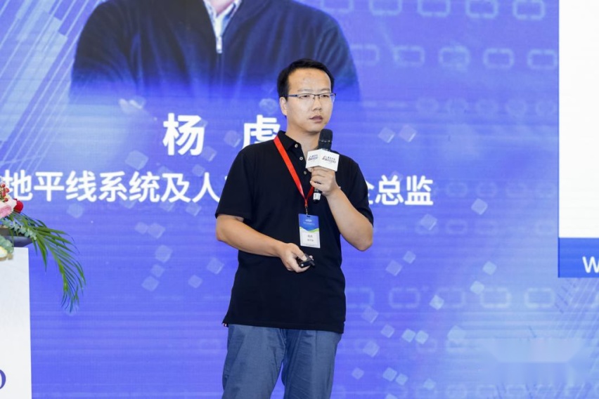 2022中国汽车信息安全与功能安全大会圆满落幕
