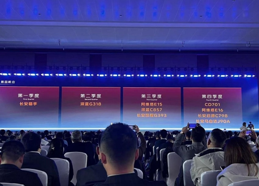 引领智能新时代，进入上量时代的阿维塔要在2024年一锤定音？