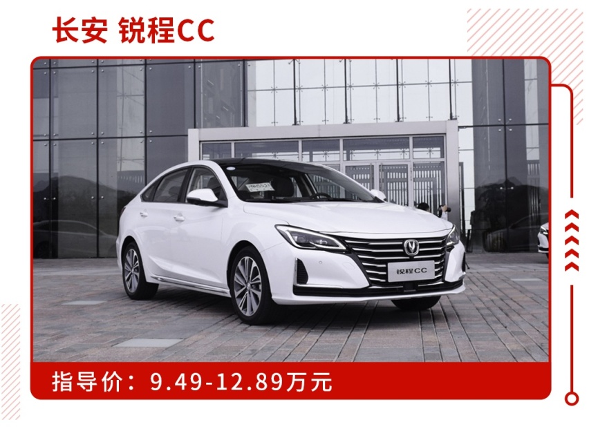 努努力再存2万，这些高级别的大车轻松买到
