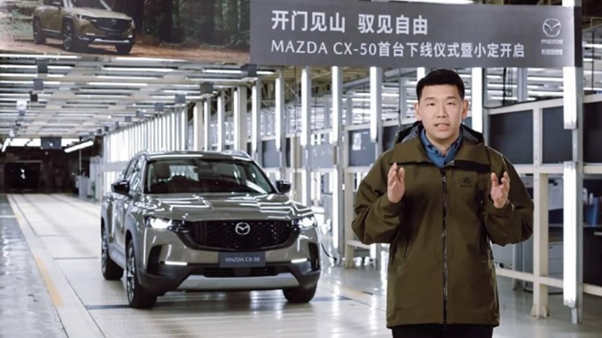 调研降价潮中的4家二线品牌，日系合资真会退出中国？