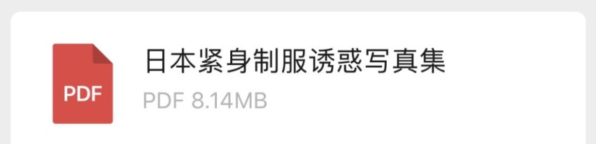 中保研最新碰撞测试成绩公布，唯一国产车超越奔驰成“史上最佳”