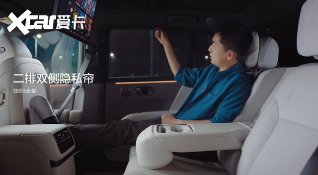 理想i6杀疯了！23.98万配上空悬+激光雷达，ModelY慌了？