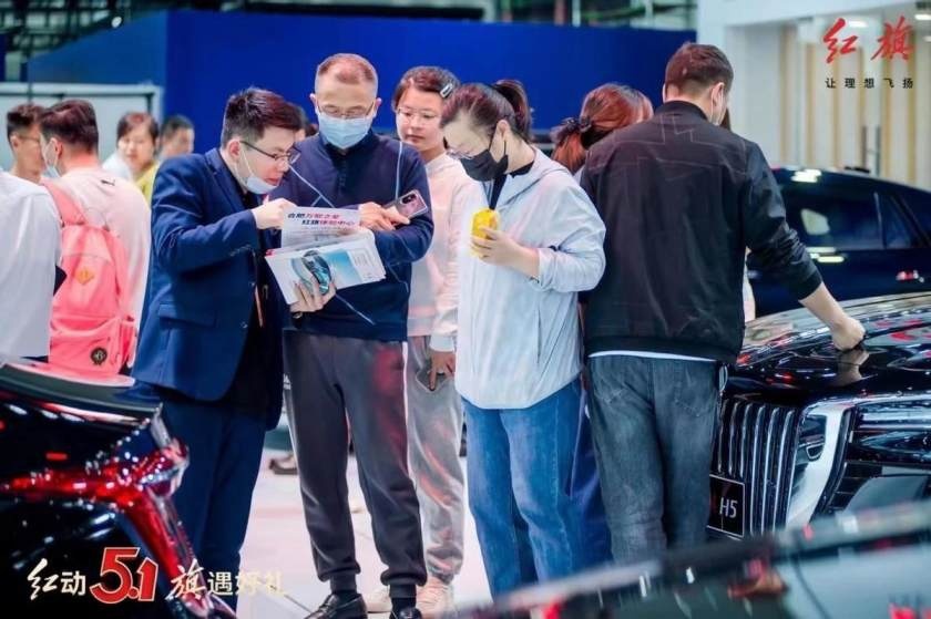 卉眼识车|19.48万元起全系2.0T动力 掀背轿跑红旗H6合肥区域上
