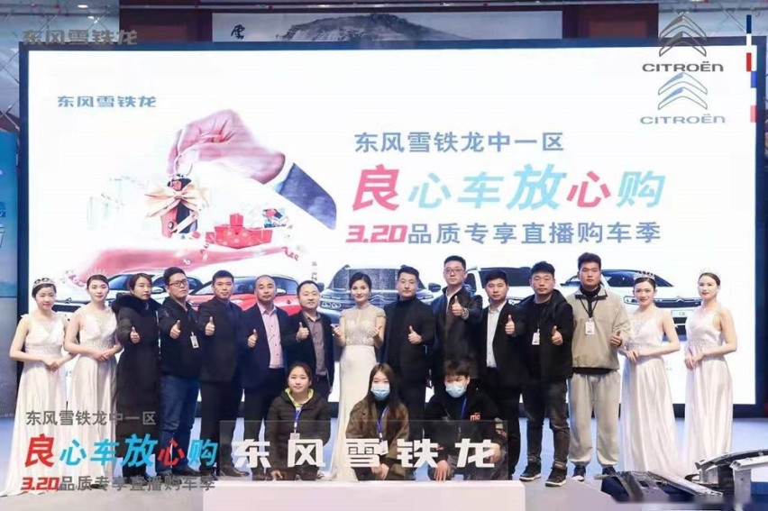 神龙一季度销量爆红 同比增长175%背后的原因有哪些