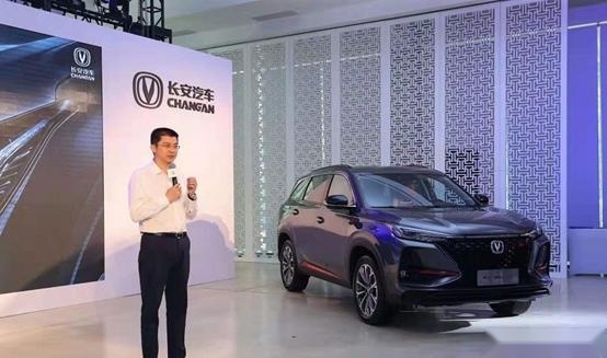 长安CS75 PLUS：别再压抑渴望，请用“过剩”预享明日