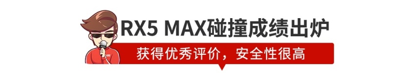 40万多的大众CC你见过吗？国产飞度路试曝光
