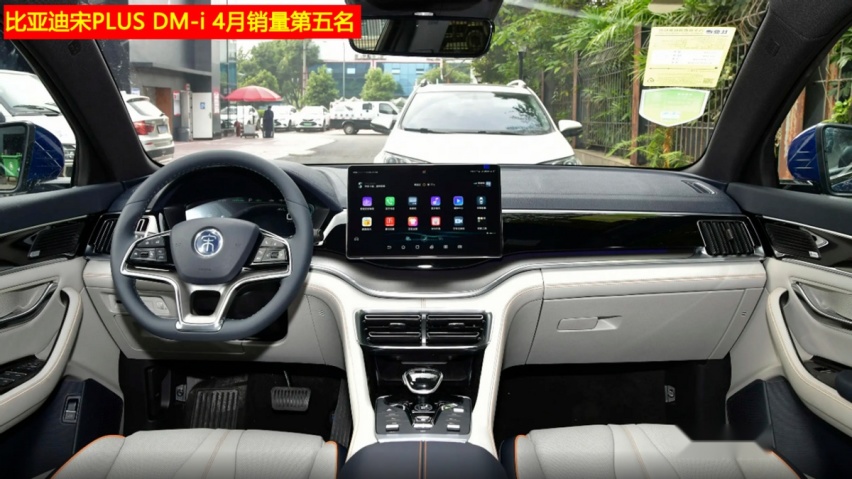 为什么现在新车都是一水的中控屏？这种内饰到底是进步还是倒退？