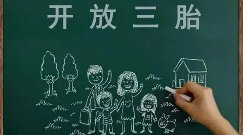 准二胎家庭如何选“带娃”SUV？选长安UNI-K iDD
