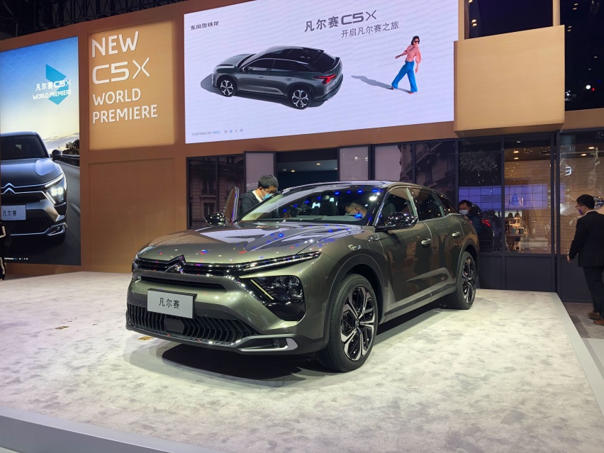 造型设计很凡尔赛 2021上海车展雪铁龙凡尔赛C5X亮相