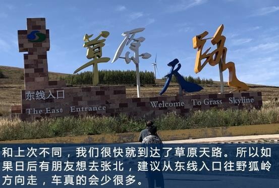 女生心中都住着一个小公主 每个男生都渴望成为最后的猎人
