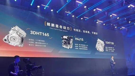 混动技术大比拼？奇瑞C-DM对比哈弗Hi4，谁的实力更强？