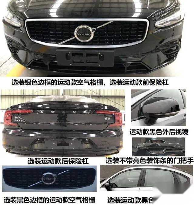 新宝骏RC-5、观致7、新款名爵6等 | 新车展望