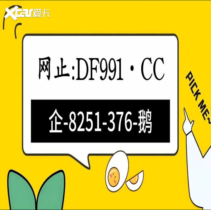 2025彩经讨论：幸运快3在线精准计划