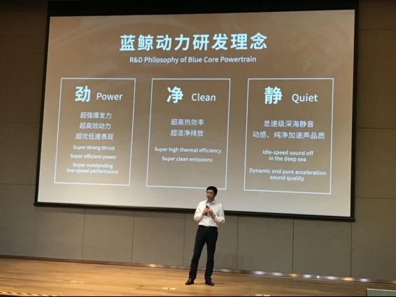 为什么说长安CS75PLUS是最适合中国人的车