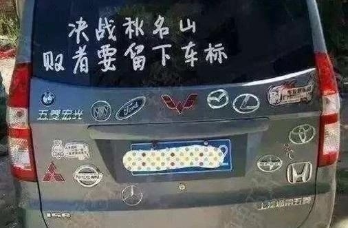 新菱智M5，10万以内的中型MPV，被忽略的刚需