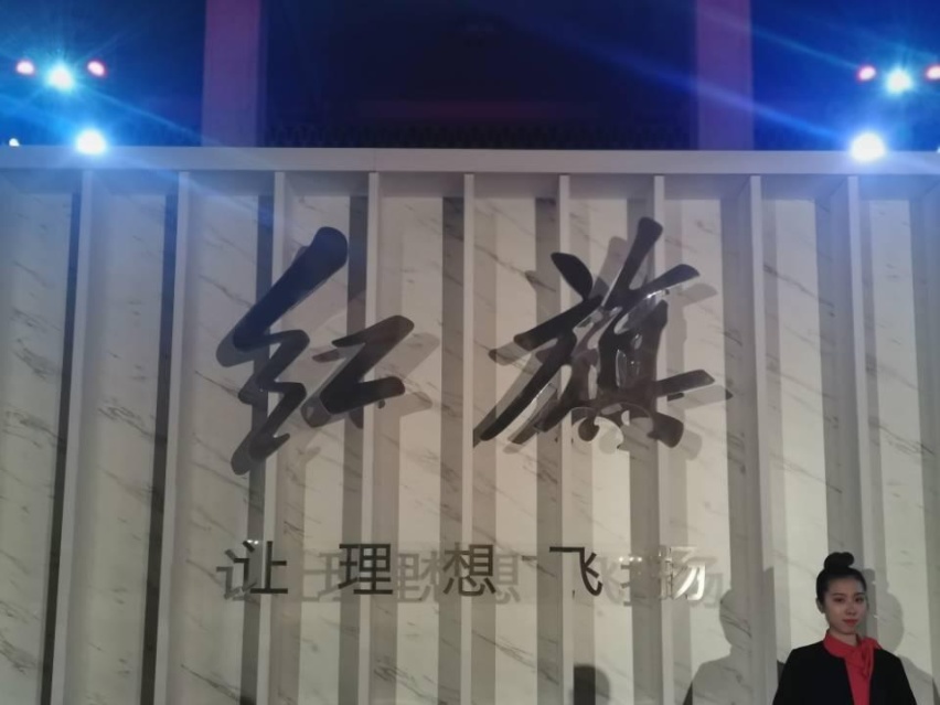 2020年小目标20万辆——人们为何对一汽红旗有信心？