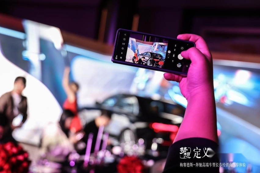 定义时代风潮 | 2023梅赛德斯-奔驰高端车型体验活动长春站