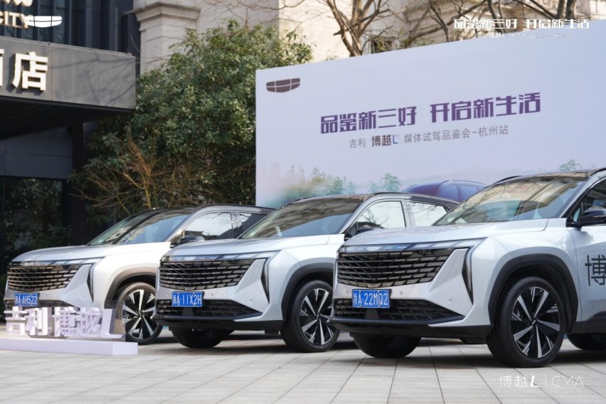 最好开的城市SUV！试驾“新三好SUV”博越L