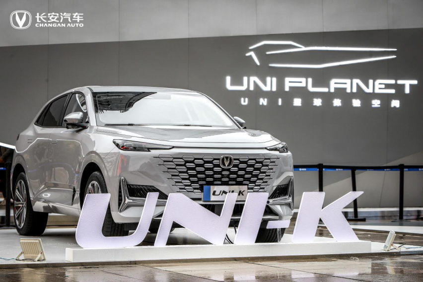 手握15万中型SUV新选择 长安旗舰UNI-K全系2.0T+