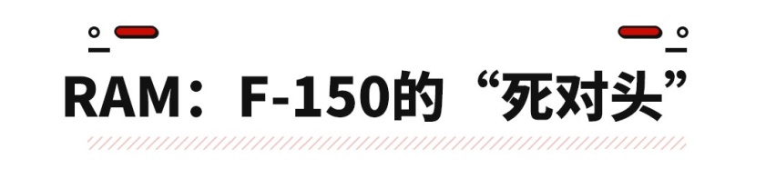 能让你放弃SUV的 只有这个霸气无比的大杀器！