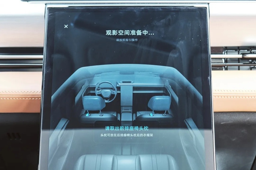智能大PK！中西方新时代智能座驾到底谁更强？
