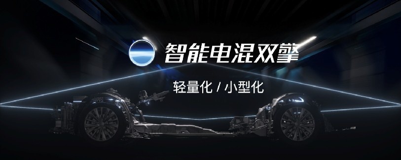 售价小幅下调，混动系统全面进化，新卡罗拉也要卷起来了？