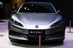2024北京车展：轴距超3米1/猎装造型 腾势Z9GT亮相