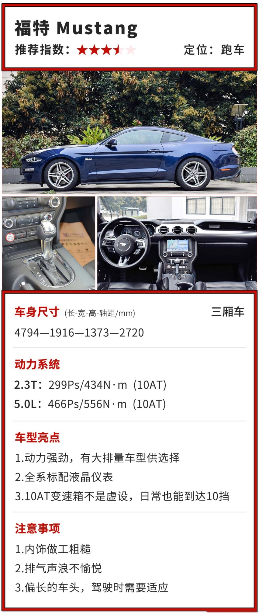 几款很“实用”的撩妹神器，年轻人千万别错过
