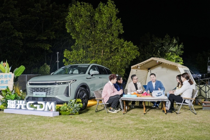 全场景0焦虑、实测6.7kW超高功率外放电，星途瑶光C-DM开启预售