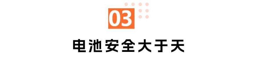 五菱技术牌，掀起多大浪？