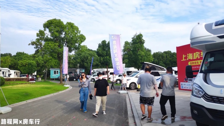 8月28-30日：第二届上海房车购车节来了，百款现车金秋大促！
