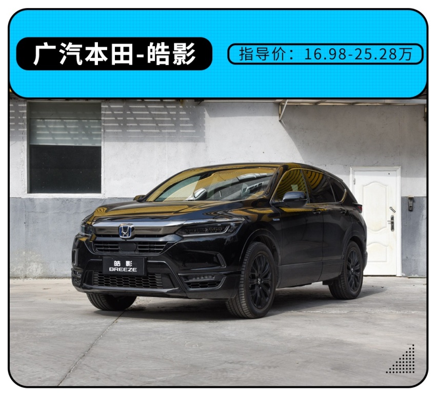 环比大增36.6%，4月份就数这些汽车品牌最赚钱！