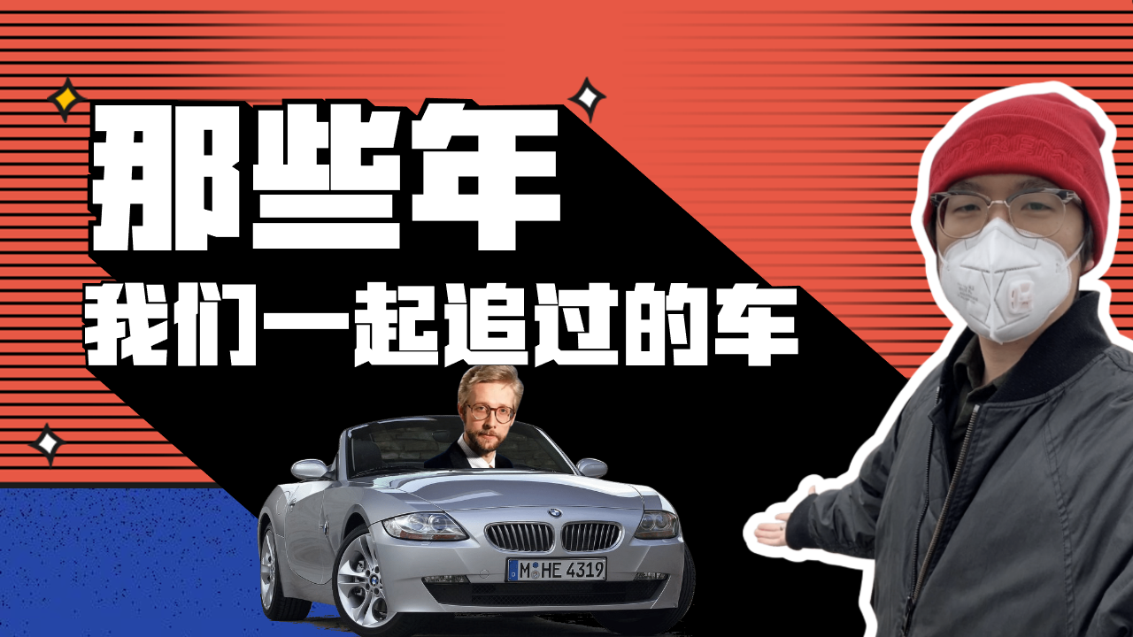 ���������ʦ����Ʒ����̨��һ������Z4���˽�ô��