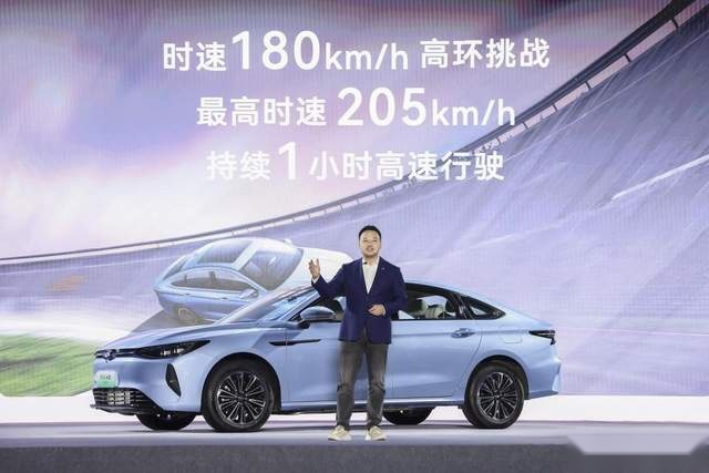 真环转、硬拆解丨奇瑞风云A8远航版发布会主打一个“较真”