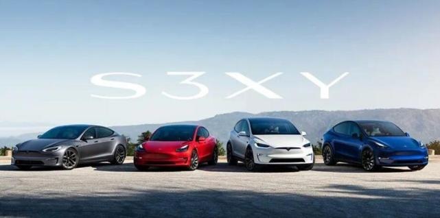 特斯拉开打价格战！Model 3售22.99万元起，特斯拉全系改款上市
