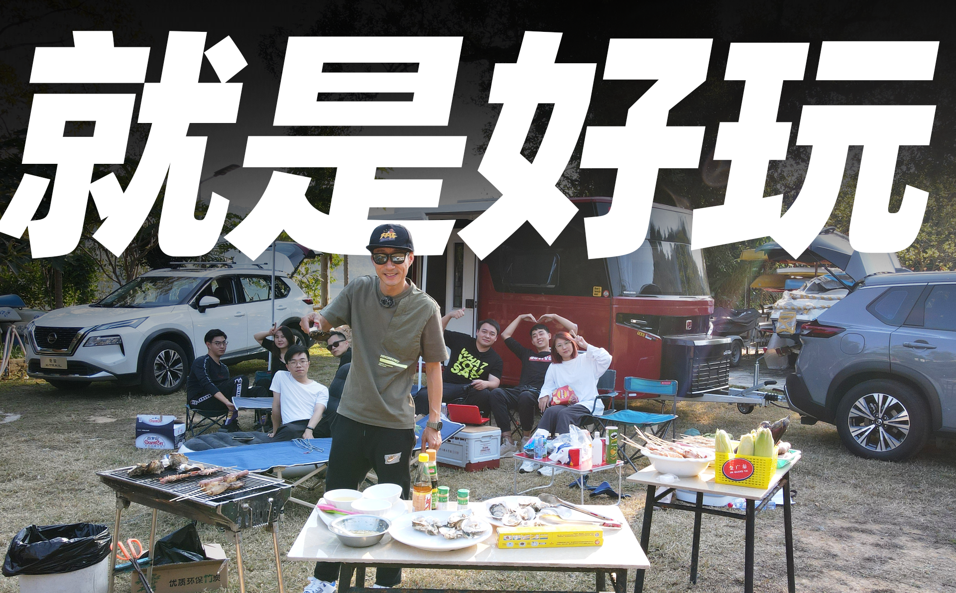 Ԭ{ӛEϒ췿܇ȥ¶I̫