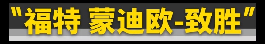 你只要有2万块,这11台好车就能随便买!