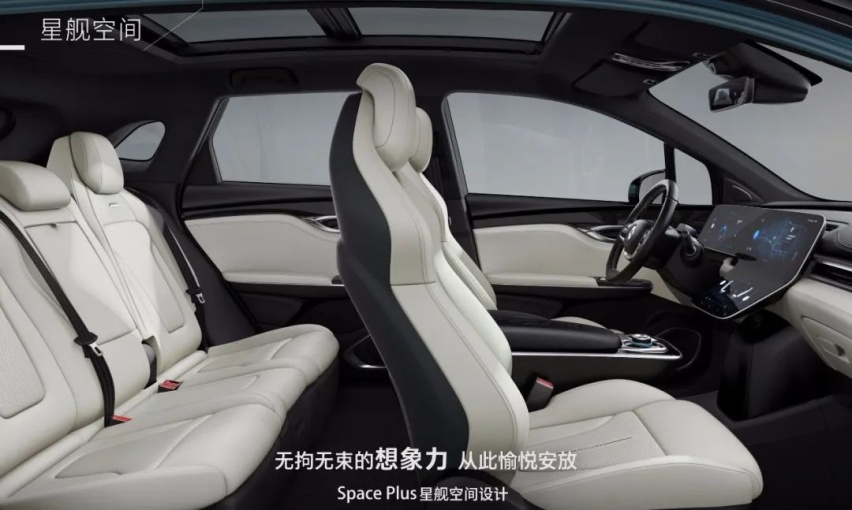 欧拉好猫GT开启预售定名“木兰”、合创Z03这价格能否挑战小鹏G3？