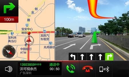 仙人指路●5397V电子狗行车记录仪 经典再出发