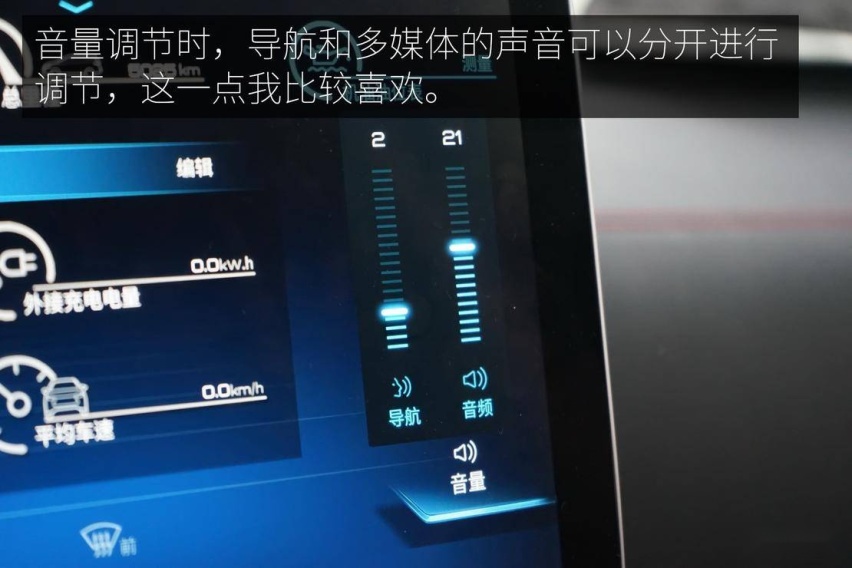 入门车型表现如何？ 长测体验比亚迪唐 DM 双擎四驱
