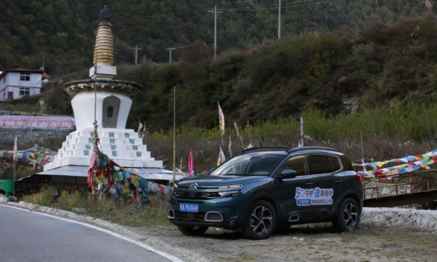川西试驾天逸PHEV，开车也能拥有泡温泉一般的享受